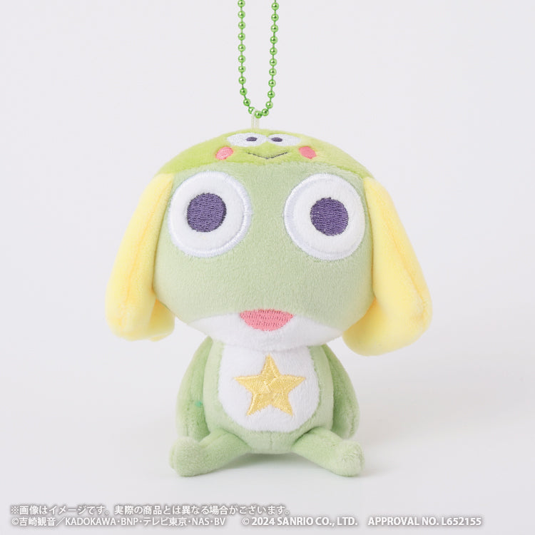 Sanrio x Keroro 公仔匙扣 (Keroro)