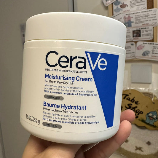 CeraVe 長效滋潤修復霜454g