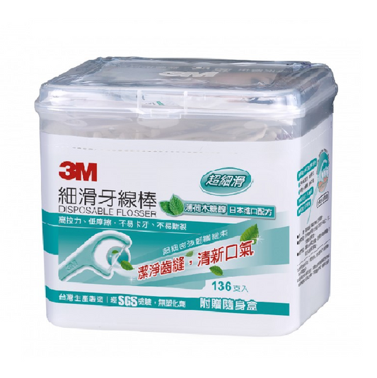 3M 細滑牙線棒 薄荷木糖醇 (136支+隨身盒)
