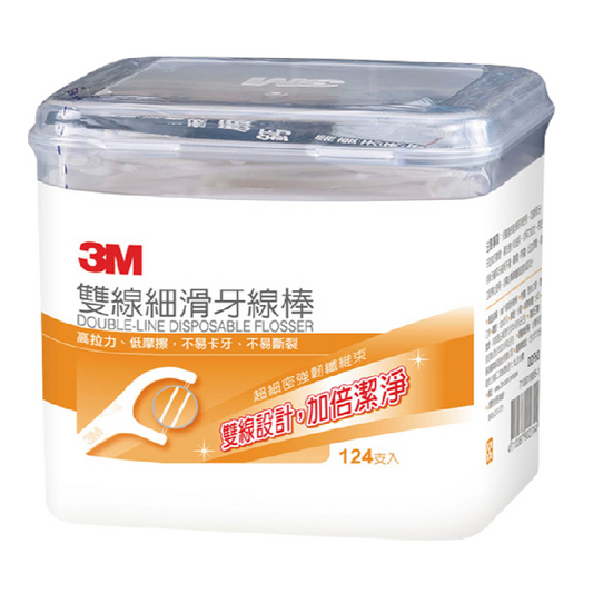 3M 雙線細滑牙線棒 雙線設計(124支)