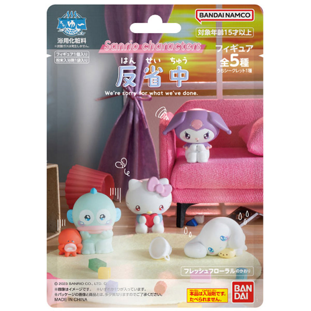 BANDAI 沐浴球-SANRIO (反省中)