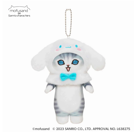 Mofusand x Sanrio 貓咪公仔匙扣 (Cinnamoroll)