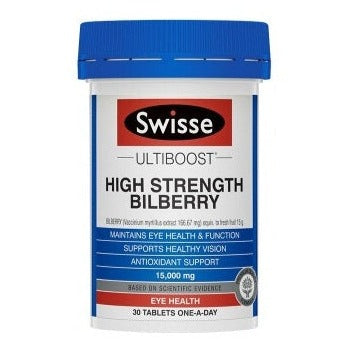 Swisse 高濃度藍莓護眼片30粒•付款後1-2星期左右到貨