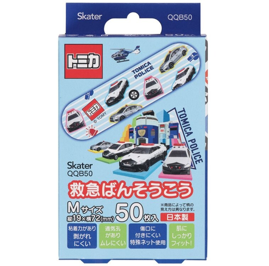 藥水膠布 Tomica (50片)