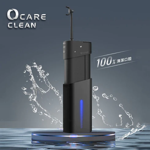 Future Lab-OCare Clean 藍氧洗牙機